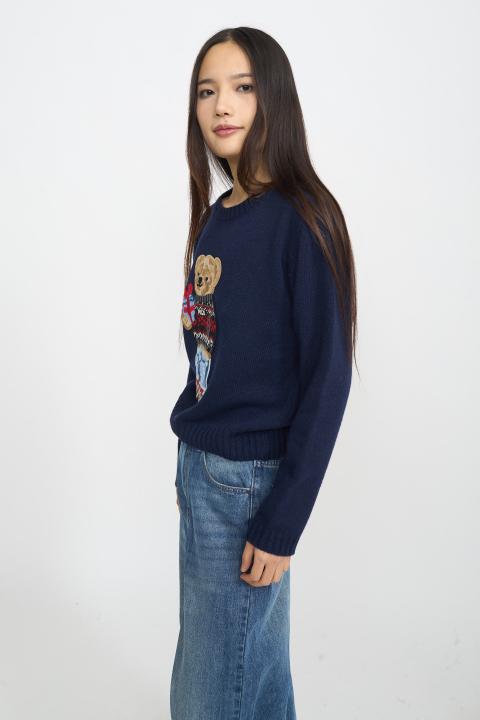 Maglia Teddy sweater blu - Autunno - Inverno 2025 | Brend