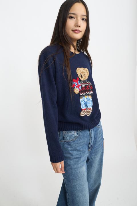 Maglia Teddy sweater blu - Autunno - Inverno 2025 | Brend