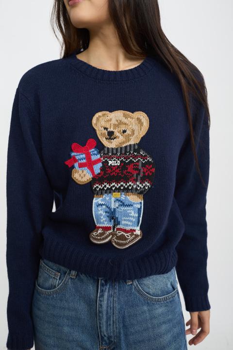 Maglia Teddy sweater blu - Autunno - Inverno 2025 | Brend