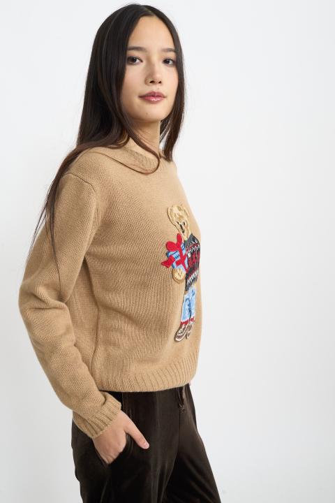 Maglia Teddy sweater caramello - Autunno - Inverno 2025 | Brend