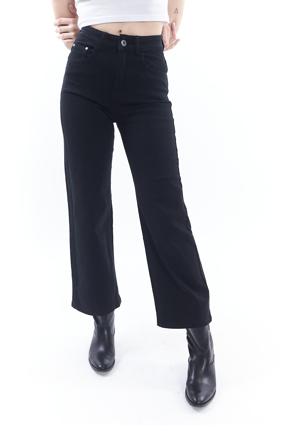 Pantalone wide-leg 5 tasche nero - Primavera Estate 2023 | Brend