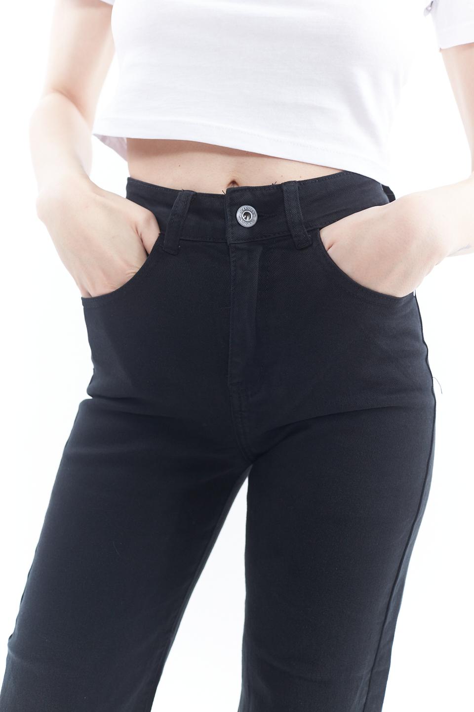 Pantalone wide-leg 5 tasche nero - Primavera Estate 2023 | Brend