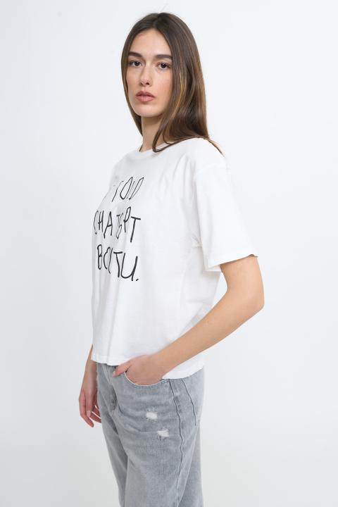 T-shirt stampa Chat bianco - Primavera Estate 2026 | Brend